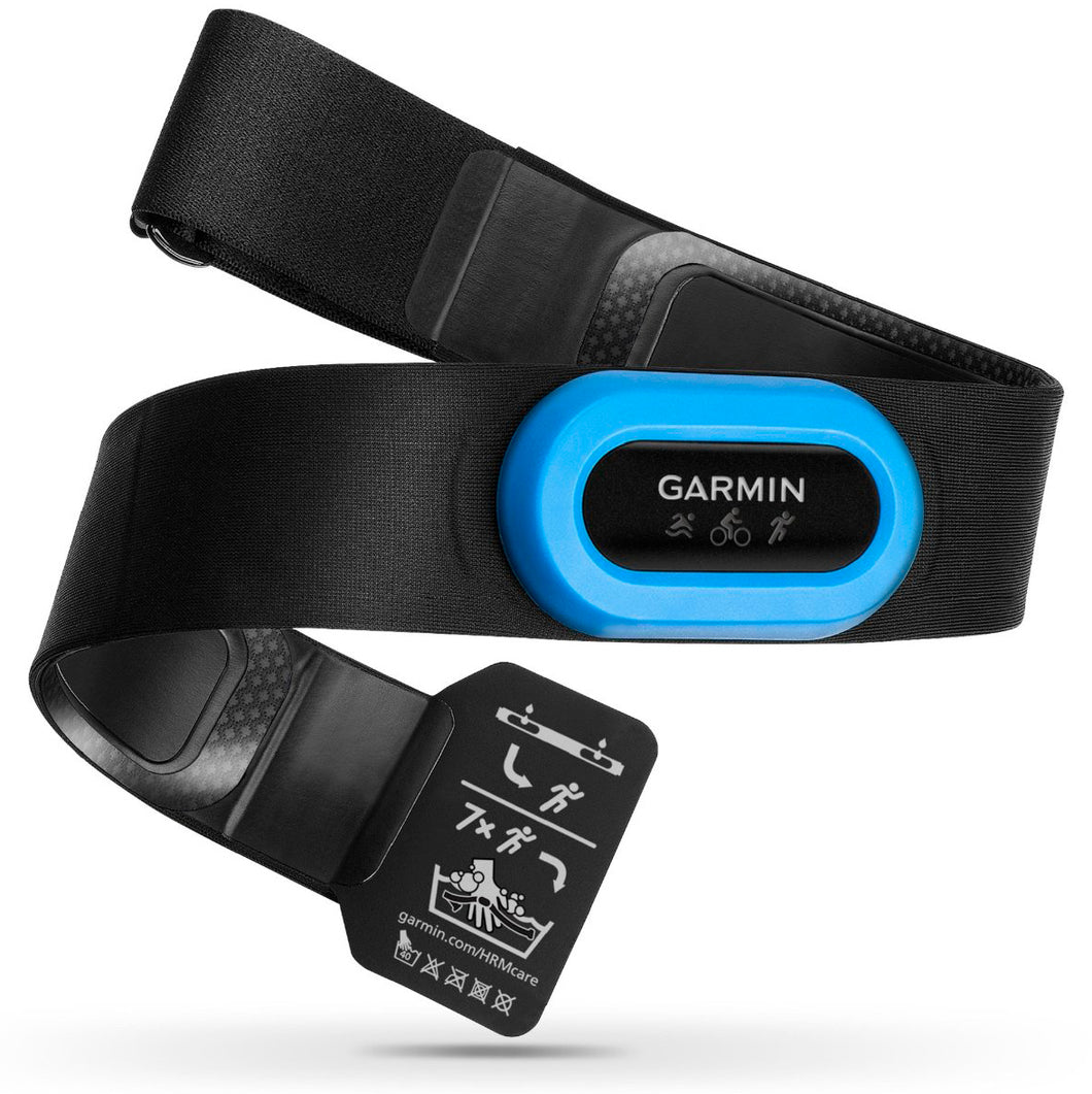 GARMIN HRM TRI - The Grease Monkeys 